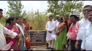 लोहरदगा: PMGSY योजना के तहत लोहरदगा में बनने वाली तीन सड़कों का सांसद सुदर्शन भगत व राज्यसभा सांसद समीर उरांव ने किया शिलान्यास