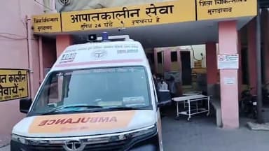 मुरादाबाद: भीखनपुर में घर पर कॉल करने के लेकर 2 युवकों में हुई मारपीट, 1 युवक हुआ घायल