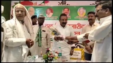 हज़ारीबाग: प्रधान कैफिटेरिया स्थित वैभवी बैंकट हॉल में जेडीयू के जिला स्तरीय कार्यकर्ता सम्मेलन का हुआ आयोजन