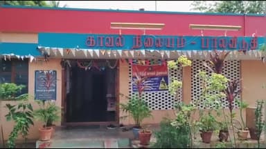 கடவூர்: பாலவிடுதி பஸ் ஸ்டாப் அருகே நின்று கொண்டிருந்த பைக் மீது மினி ஆட்டோ மோதிய விபத்தில் இளைஞர் படுகாயம்