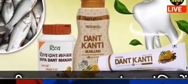 Delhi Ko Mila notice dant manjan mein milaya nonveg Ho jaaye savdhan