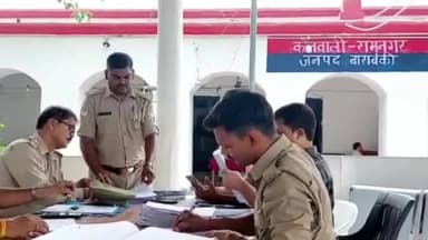 रामनगर: रामनगर में बुक्सेलर की दबंगई का वीडियो आया सामने ग्राहक की लाठी-डंडे व ईंट से जमकर पिटाई