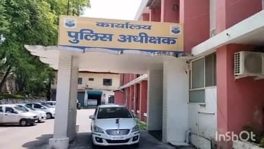 बिलासपुर सदर: बरमाना पुलिस ने सलनु के पास स्कूटी सवार को 1.15 ग्राम चिट्टे सहित पकड़ा। मामला दर्ज कर जांच में जुटी पुलिस।