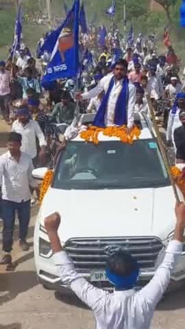 #arakshan #jamin #arakshan #jay bhim




#jay #bhim