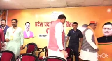 देहरादून: आपातकाल पर डॉक्यूमेंट्री बना रही भाजपा, 25 जून को दिखाई जाएगी : BJP नेता करुण