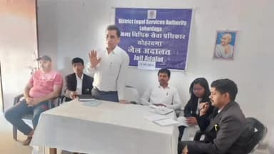 लोहरदगा: मंडल कारा में जिला विधिक सेवा प्राधिकार द्वारा जेल अदालत सह विधिक जागरूकता शिविर का किया गया आयोजन