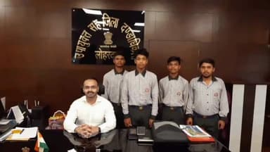 लोहरदगा: सरस्वती विद्या मंदिर इंटर कॉलेज के 12वीं के छात्रों ने अपने प्रोजेक्ट वर्क के अंतर्गत उपायुक्त का लिया साक्षात्कार