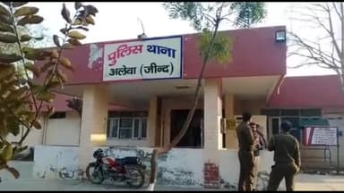 अलेवा: शामदो गांव से संदिग्ध परिस्थितियों में 15 वर्षीय किशोर लापता