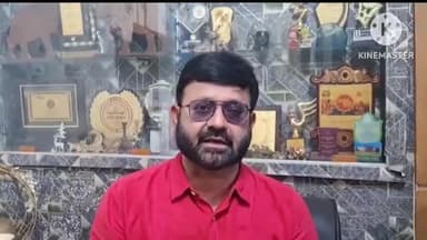 कांके: विधायक इरफान अंसारी के बयान पर बीजेपी प्रवक्ता प्रतुल शाहदेव ने दी प्रतिक्रिया