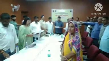 जालौर: जालौर रविवार को आतंकवाद के विरुद्ध बी सी कक्ष में ली शपथ