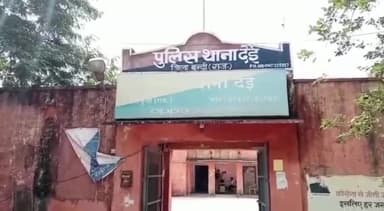 नैनवां: घास का दरवाजा के पास उत्पात मचाने वाले युवकों को देई थाना पुलिस ने किया गिरफ्तार