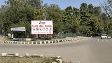 करनाल: कर्ण लेक पर तैनात चौकीदार के साथ  4 बदमाशों ने  मारपीट कर मोबाइल छीन हुए फ़रार