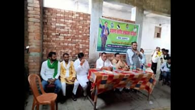 बेन: राष्ट्रीय जनता दल की ओर से बेन प्रखंड के यादव भवन में अंबेडकर परिचर्चा का किया गया आयोजन।