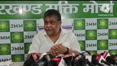 कांके: मोराबादी स्थित झामुमो प्रदेश कार्यालय में झामुमो महासचिव सुप्रियो भट्टाचार्य ने की प्रेस वार्ता ।