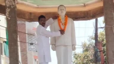 मुगलसराय: कलिमहाल स्थित चौराहे पर कांग्रेसजनो ने पूर्व प्रधानमंत्री राजीव गांधी के पुण्यतिथि पर दी भावभीनी श्रद्धांजलि