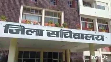 करनाल: मुख्यमंत्री विवाह शगुन योजना का ऑनलाइन पंजीकरण के बाद मिलेगा लाभ : करनाल डीसी