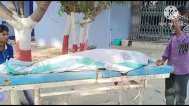 बिहार: सोहसराय थाना क्षेत्र के मंसूर नगर में छत पर कपड़े पसारने के दौरान गिरने से महिला की हुई मौत