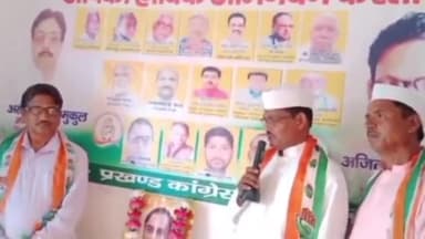 मीनापुर: रविवार को मीनापुर में मनाई गई पूर्व प्रधानमंत्री राजीव गांधी की पुण्यतिथि