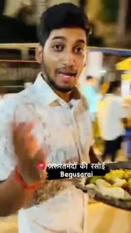 बेगूसराय में जरूरतमंदों के लिए बदस्तूर जारी है टीम साईं की रसोई की मुहिम