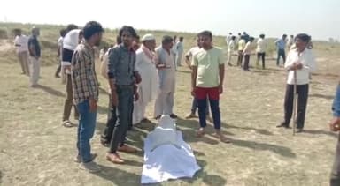 कलान: कोलाघाट पर रामगंगा नदी में डूबे युवक का 18 घण्टे के बाद मिला शव