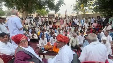 मनेठी: खोरी व पाड़ला पहुंचे कांग्रेस OBC मोर्चा अध्यक्ष कै.अजय यादव, बोले- ₹2000 के नोट बंद करने का मतलब नोट बंदी सही नहीं थी