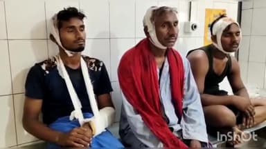 आरा: नोहटा के नावाडीह गांव में मोबाइल व रुपये छीनने के विवाद को लेकर बाप, बेटा व बेटी समेत चार लोगों की जमकर की गई पिटाई