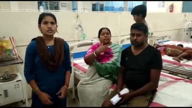 बिहार: सोहसराय थाना क्षेत्र के आशा नगर मोहल्ले में दो भाइयों के बीच हुई मारपीट, घायल एक भाई को सदर अस्पताल में कराया गया भर्ती