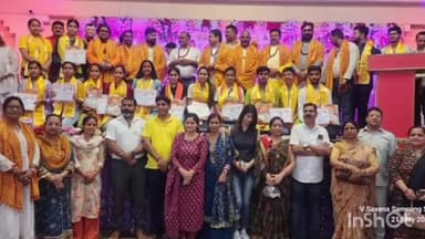 हरिद्वार: आर्य नगर में श्री अखंड परशुराम अखाड़े द्वारा किया गया सम्मान समारोह का आयोजन, छात्र-छात्राओं को किया गया सम्मानित
