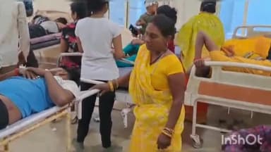 मुंगेर: बरियारपुर के समीप सड़क दुर्घटना में घायल हुए 16 लोगों में से 2 लोगों की मौत, इलाज के लिए लाए गए सदर अस्पताल