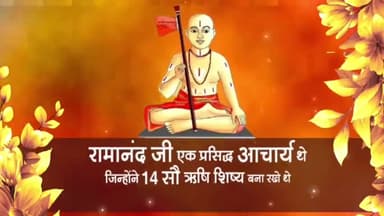 सत साहेब जी
कबीर साहेब प्रगट दिवस 4जून को मनाया जा रहा है
#olx #GyanGanga_AudioBook #dhananadham #live_ramaini #reel