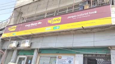 इंद्री: गांव समाना बाहु के व्यक्ति का ATM कार्ड बदलकर ₹25,642 खाते से निकाले