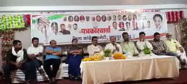 छतरपुर नगर: पन्ना रोड पर होटल लॉ कैपिटल में संगठन को मजबूत करने के लिए कांग्रेस ने की प्रेस वार्ता, शहर के मुद्दों पर की चर्चा