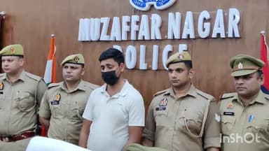 मुज़फ्फरनगर: पुलिस दरोगा बनकर लोगों से ठगी करने वाले एक आरोपी को नहीं मंडी पुलिस के द्वारा किया गिरफ्तार भेजा जेल
