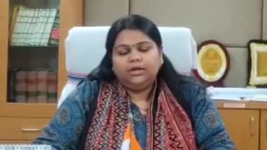 हज़ारीबाग: अधिकारियों को बीस सूत्री संबंधित गाइडलाइन भेजी जाएगी: उपायुक्त नैंसी सहाय