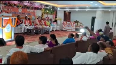 बरौनी: बरौनी के निजी होटल में भाजपा के जिला कार्यकारणी की महत्वपूर्ण बैठक आयोजित, जुटे नेता और कार्यकर्ता।