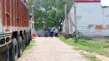 रामनगर: लंगोटहा गांव में महिला के साथ हुई मारपीट, पुलिस से की गयी शिकायत