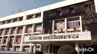 करनाल: अब दुर्लभ बीमारियों से ग्रसित मरीजों को मिलेगी 2750 रुपए मासिक पेंशन : करनाल उपायुक्त अनीश यादव