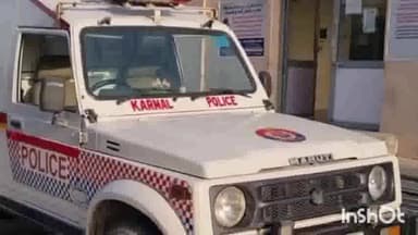 करनाल: अवैध हथियार व जिंदा कारतूस सहित दो आरोपी करनाल पुलिस ने गंजोगढ़ी रोड व अलावला गांव से किए गिरफ्तार