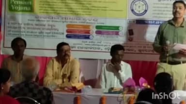 ଭେଡେନ: ବହଲପାଲି କଲ୍ୟାଣ ମଣ୍ଡପ ଠାରେ ଗ୍ରାମୀଣ ଡାକମେଳା ଅନୁଷ୍ଠିତ, ଯୋଗଦେଲେ ସାଂସଦ