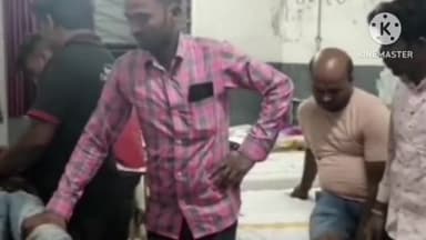 बगहा: बगहा में सड़क दुर्घटना में दो लोग हुए जख्मी, अस्पताल में कराया गया भर्ती