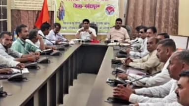 होशंगाबाद नगर: कृषि उपज मंडी नर्मदापुरम में भारतीय किसान संघ की ज़िला स्तरीय बैठक हुई संपन्न, कई मुद्दों पर किया गया विचार विमर्श