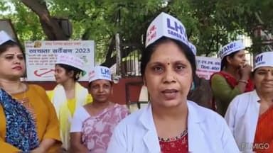 कोटा।
आधी बहनें दिन रात के धरने के लिए जयपुर रुकीं
-कोटा में एलएचवी/एएनएम की बाकी बहनों ने 22 वें दिन भी जारी रखा धरना