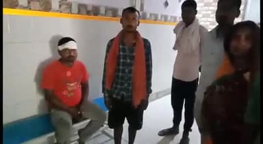 बेगूसराय: मोक्तियारपुर में डीजे पर डांस करने में हुई लड़ाई छुड़ाने में 01 व्यक्ति को पीटकर किया घायल, सदर अस्पताल में भर्ती