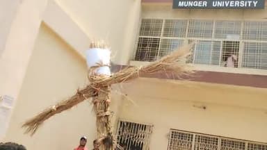 मुंगेर  विश्व विद्यालय में छत्रों का उग्र आंदोलन