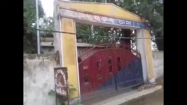 ଭଟଲି: ନୁଆଁପାଲି ଗ୍ରାମରେ ମହିଳାଙ୍କୁ ତାଙ୍କ ଭାଇ ଓ ଭାଉଜ ମାଡ଼ ମାରିଥିବା ନେଇ ଥାନାରେ ମାମଲା ରୁଜୁ