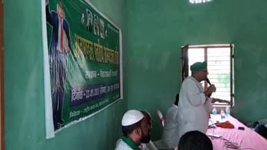 प्रखंड स्तरीय अम्बेडकर परिचर्चा चेहराकलां वैशाली