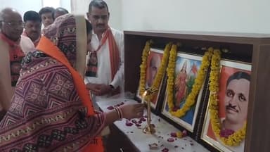 बीकानेर: गांधी नगर स्थित भाजपा कार्यालय में भाजपा जिला कार्यसमिति की बैठक हुई आयोजित