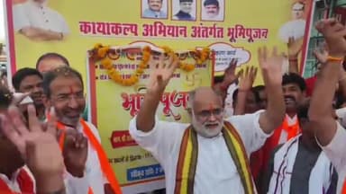 सिरोंज: कायाकल्प योजना के तहत बनने वाली शहर की सड़कों का नहीं हुआ निर्माण कार्य शुरू, टेंडर व भूमिपूजन की प्रक्रिया हुई पूरी