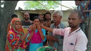 बेतिया: चौमुखा गांव में मजदूर की बेटी ने बीए में 481 अंक लाकर गांव का नाम किया रौशन, परिजनों में खुशी की लहर