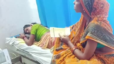 सुपौल: बलियासपट्टी में जमीनी विवाद को लेकर मारपीट में एक महिला हुई जख्मी, सदर अस्पताल सुपौल में इलाज जारी